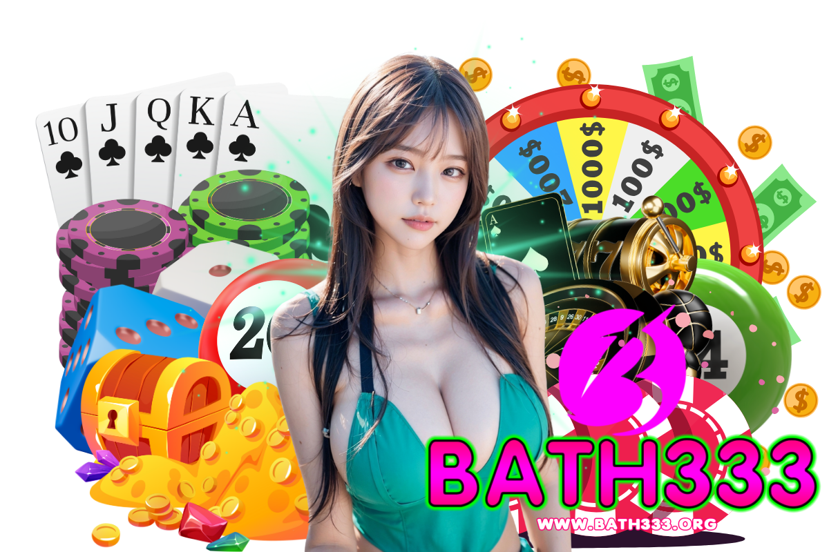bath333 wallet